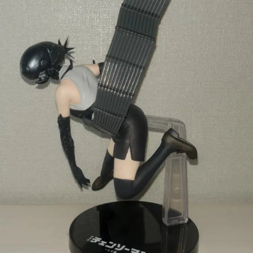 [BUNJANG] Chainsaw Man Ryukyu Ichiban Kuji B Prize Night Figure (Unsealed) / 개봉품) 체인소맨 레제 제일복권 이치방쿠지 B상 밤 피규어