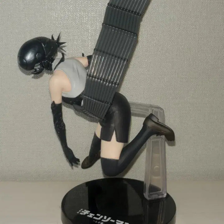 [BUNJANG] Chainsaw Man Ryukyu Ichiban Kuji B Prize Night Figure (Unsealed) / 개봉품) 체인소맨 레제 제일복권 이치방쿠지 B상 밤 피규어