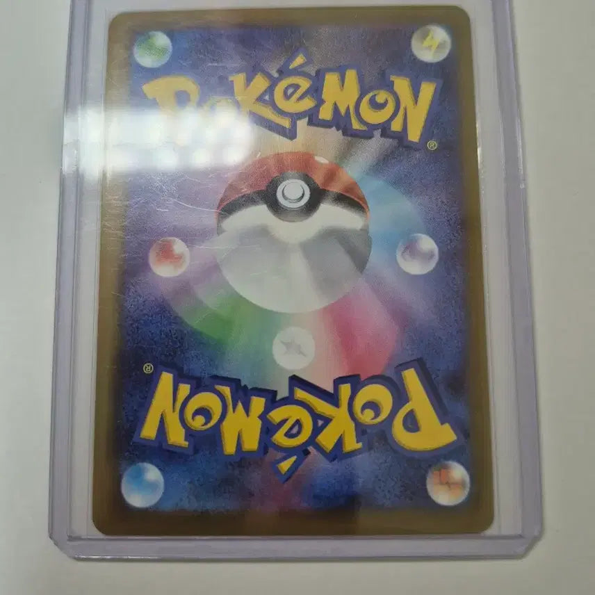 [BUNJANG] Pokemon Card Mega Lucario EX MA Japanese / 포켓몬 카드 메가루카리오ex MA 일판