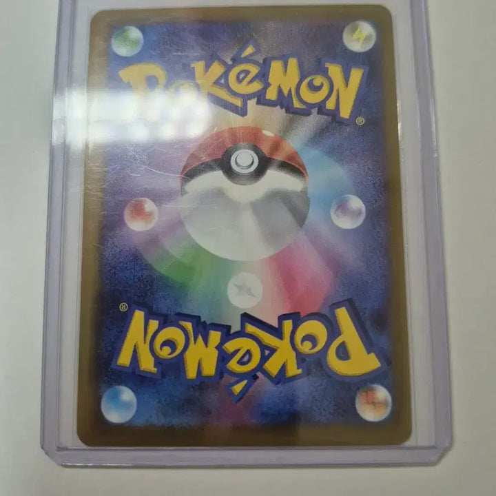 [BUNJANG] Pokemon Card Mega Lucario EX MA Japanese / 포켓몬 카드 메가루카리오ex MA 일판