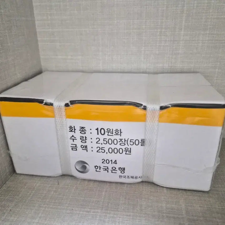 [BUNJANG] 2014 10 Won Coin Rolls (Uncirculated) / 2014년 10원화 1롤 47롤남음 (1롤가격)