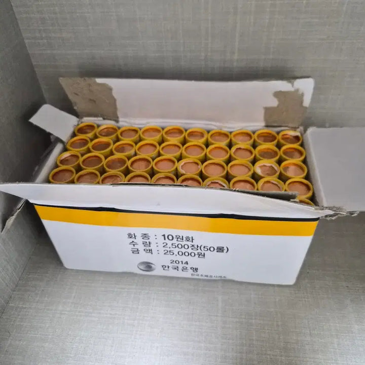 [BUNJANG] 2014 10 Won Coin Rolls (Uncirculated) / 2014년 10원화 1롤 47롤남음 (1롤가격)