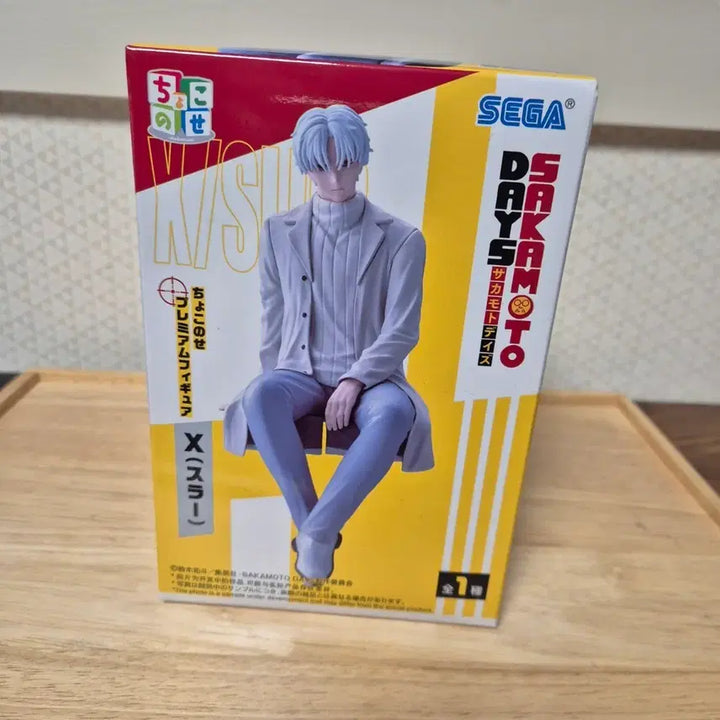 [BUNJANG] Sega Sakamoto Days Chokonose Premium Figure X (Slayer) - Sealed / <반택/미개봉>세가 사카모토 데이즈 쵸코노세  피규어 X(슬러)