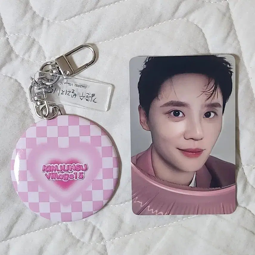 [BUNJANG] Kim Junsu Village 15 Mirror Keyring Photocard / 김준수 빌리지15 미러키링 시아준수 포토카드