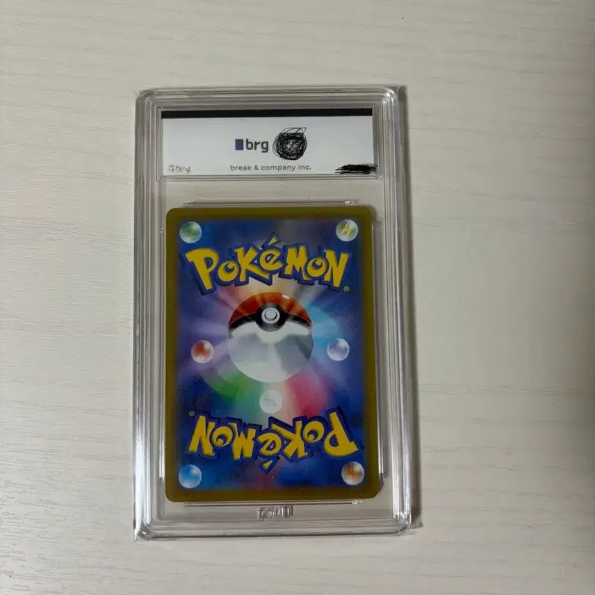 [BUNJANG] Pokemon Card Scarlet &amp; Violet Pikachu Japanese Promo BRG10 / 포켓몬카드 스칼렛 바이올렛 피카츄 일판 프로모 brg10