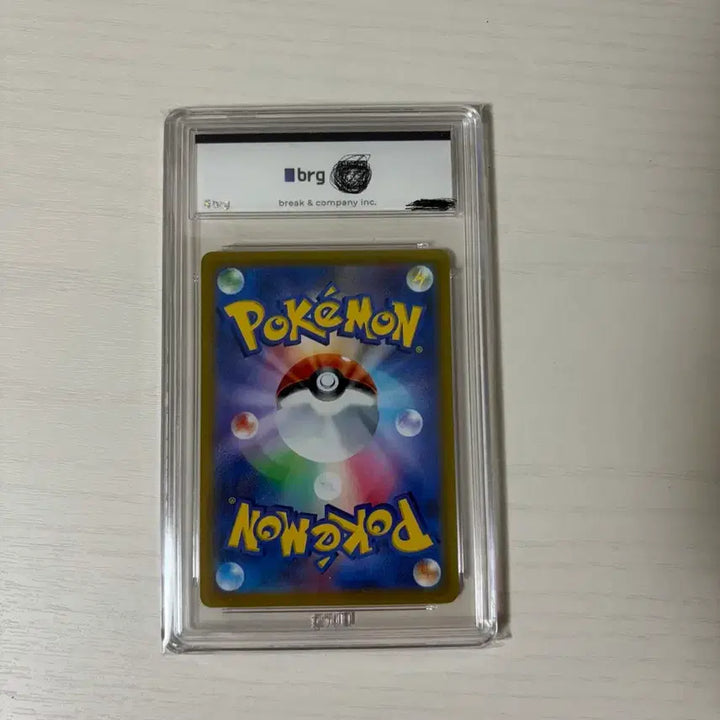 [BUNJANG] Pokemon Card Scarlet &amp; Violet Pikachu Japanese Promo BRG10 / 포켓몬카드 스칼렛 바이올렛 피카츄 일판 프로모 brg10