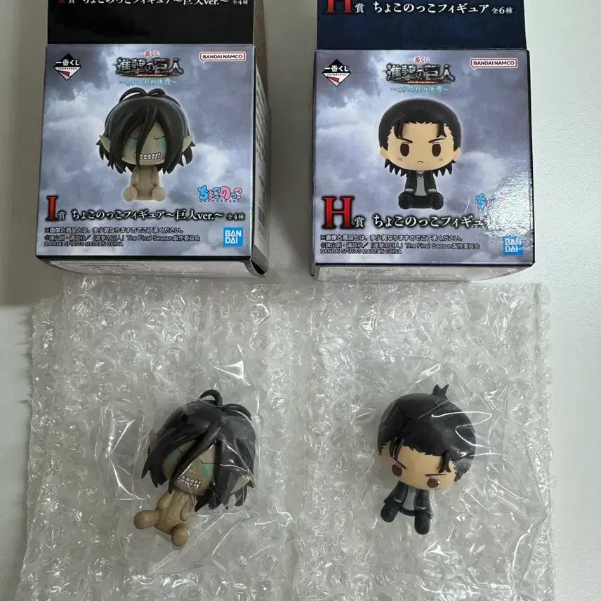 [BUNJANG] Attack on Titan Ichiban Kuji Eren Yeager Figure Set (Bundle) / (일괄) 진격의 거인 진격거 제일복권 쿠지 H상 에렌 I상 에렌 초코노코