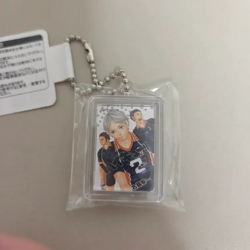 [BUNJANG] Haikyuu!! Daichi Sawamura, Koushi Sugawara, Asahi Azumane Comic Charm Acrylic Keychain (Vol. 7) / 가격내림x)하이큐 다이치 아사히 스가와라 코믹챰 7권 아크릴 키링