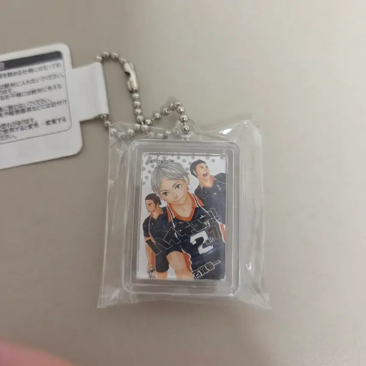 [BUNJANG] Haikyuu!! Daichi Sawamura, Koushi Sugawara, Asahi Azumane Comic Charm Acrylic Keychain (Vol. 7) / 가격내림x)하이큐 다이치 아사히 스가와라 코믹챰 7권 아크릴 키링