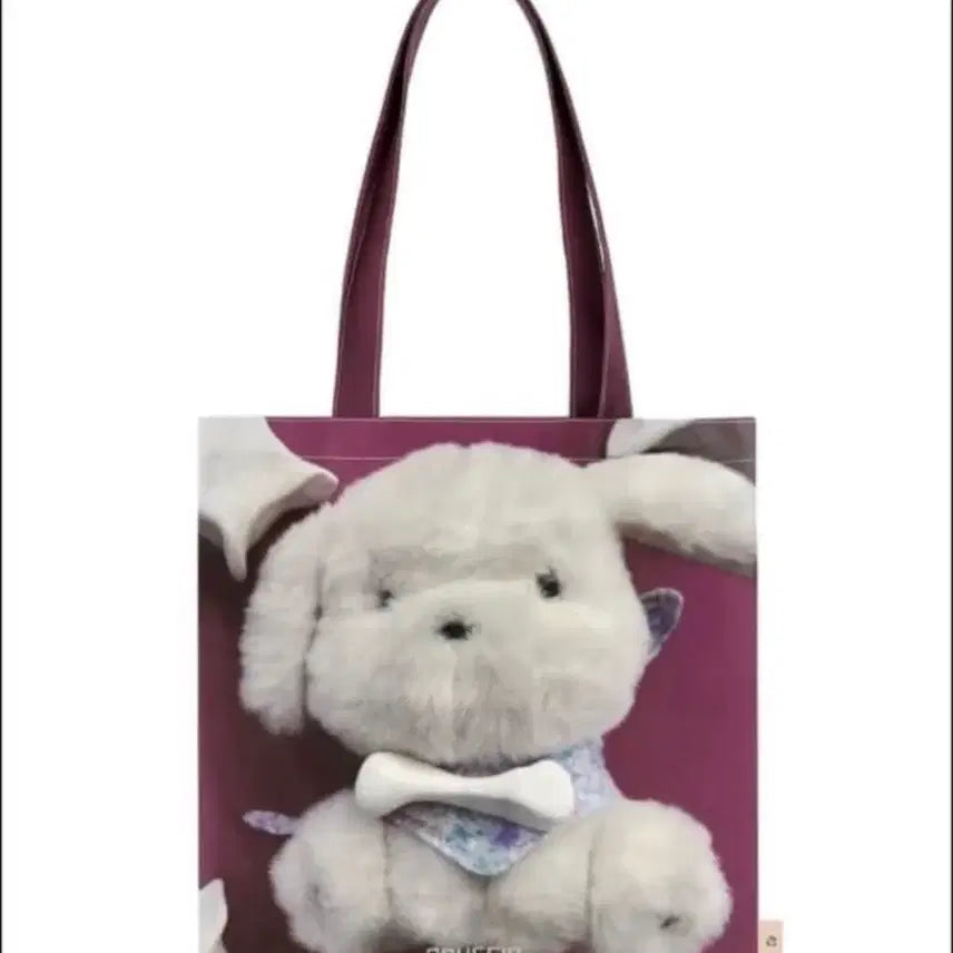 [BUNJANG] Koiseio Afternoon Bag / 코이세이오 오후백