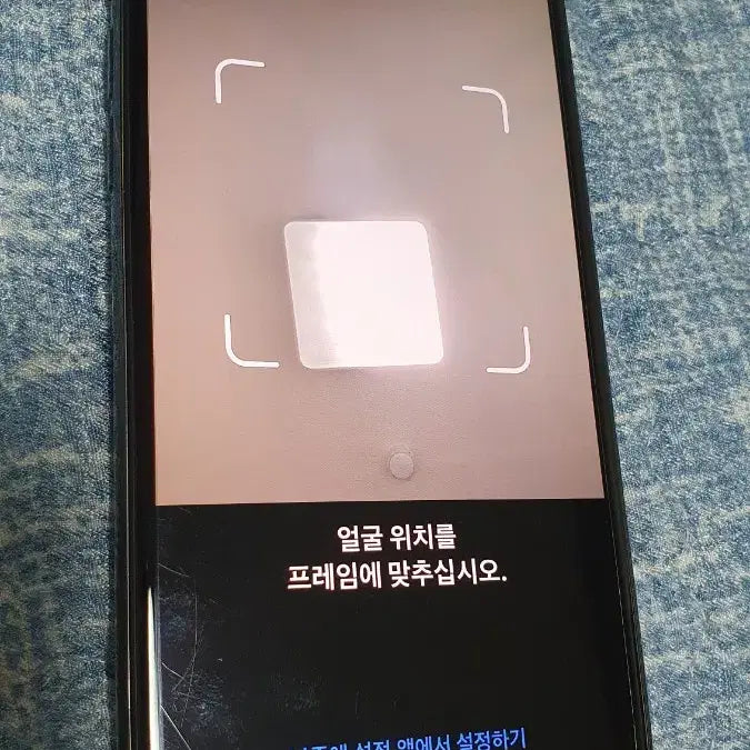 [BUNJANG] Apple iPhone 11 Pro Black 256GB / 아이폰 11 프로 블랙 256기가 카메라 무음