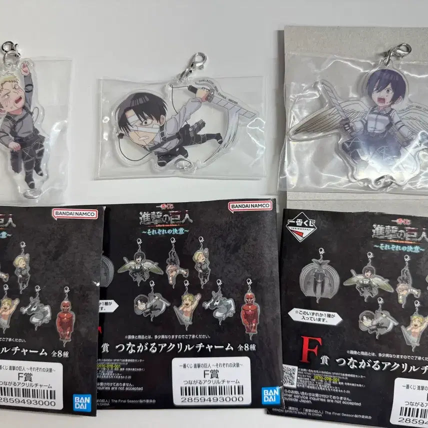 [BUNJANG] Attack on Titan Ichiban Kuji F Prize Acrylic Standee Set - Levi, Mikasa, Reiner / (일괄) 진겨거 제일복권 쿠지 F상 대롱 아크릴 리바이 미카사 라이너