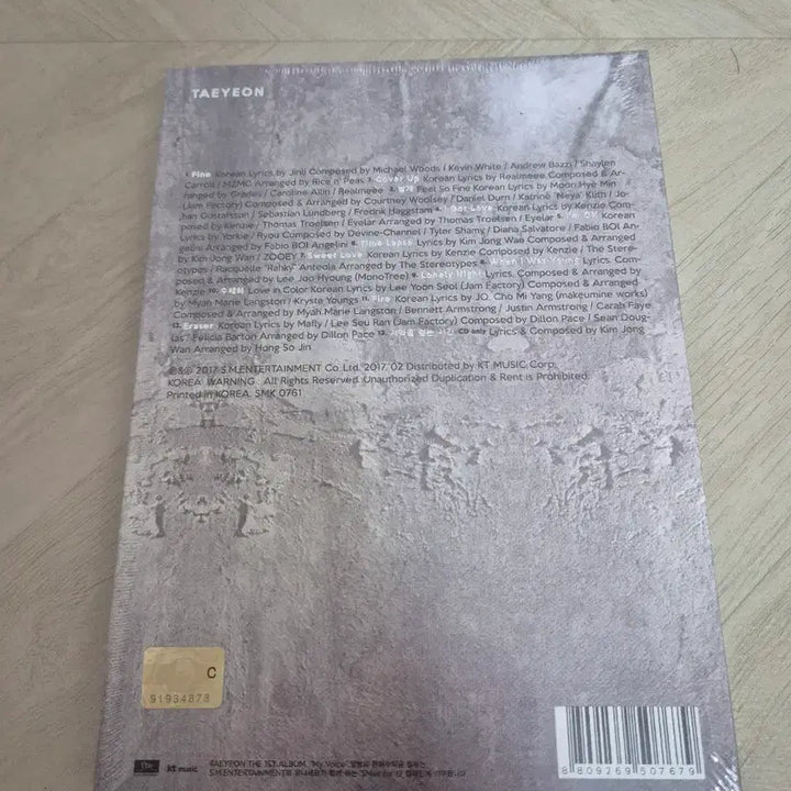 [BUNJANG] Taeyeon Official 1st Album &
