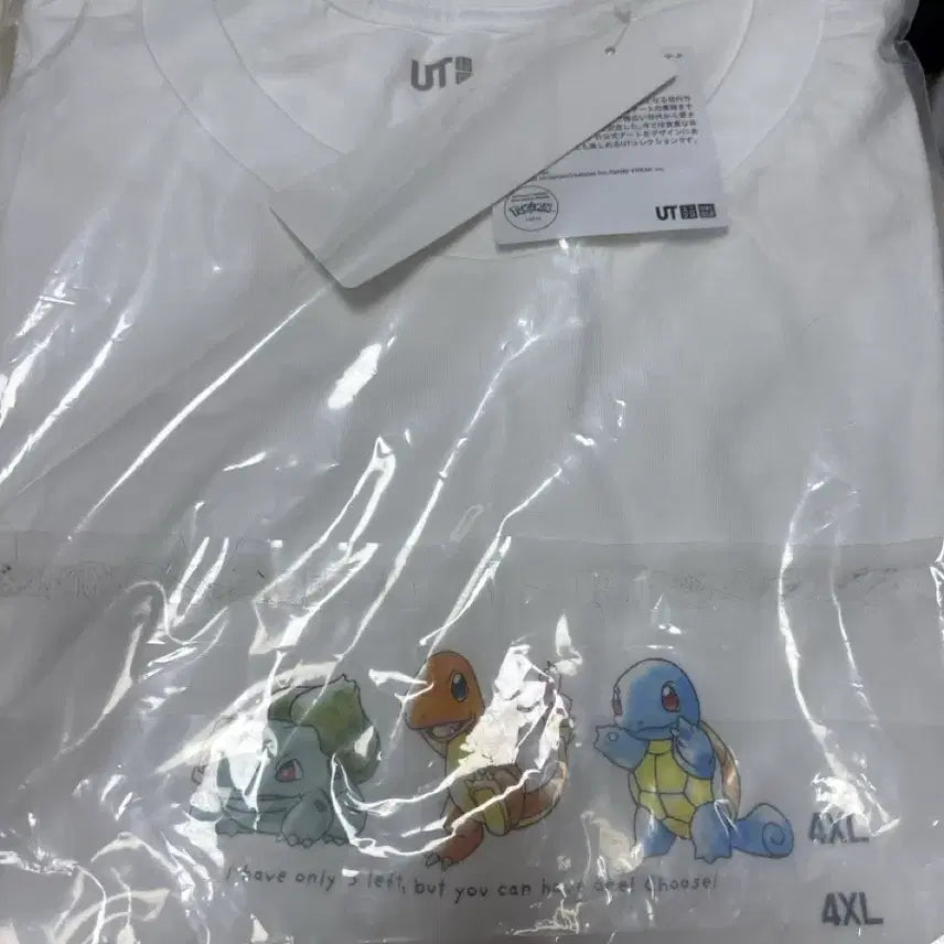 [BUNJANG] Uniqlo Pokemon Short Sleeve T-Shirt 4XL Bulbasaur, Charmander, Squirtle / 새상품 4xl 포켓몬 유니클로 반팔티셔츠 꼬부기 파이리 이상해씨