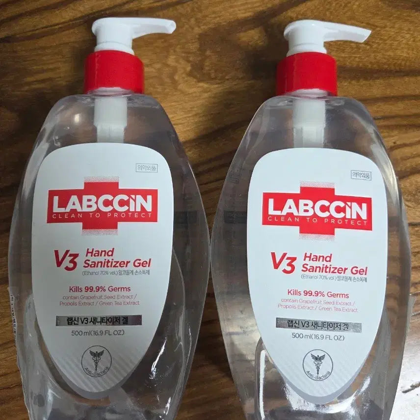 [BUNJANG] Rapheal V3 Hand Sanitizer Gel 500ml (2-Pack) / 랩신 V3 핸드 새니타이저 젤 500ml 2개 (코로나, 에볼라 예방)
