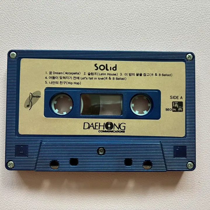 [BUNJANG] Various Artists Cassette Tapes Bundle (Solid, Yim Jae-beom, 015B, Lee Sang-eun) / 카세트 테이프(솔리드, 임재범,015B,이상은)