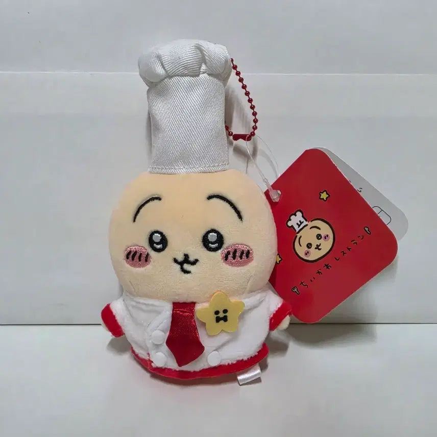[BUNJANG] Chiikawa Chef Usagi Mascot / 치이카와 레스토랑 주방장 우사기 마스코트