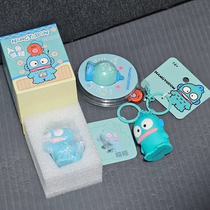 [BUNJANG] Hangyodong Figure + Keyring Set (Simply Unsealed) / (새제품) 한교동 피규어(단순개봉) +키링 세트