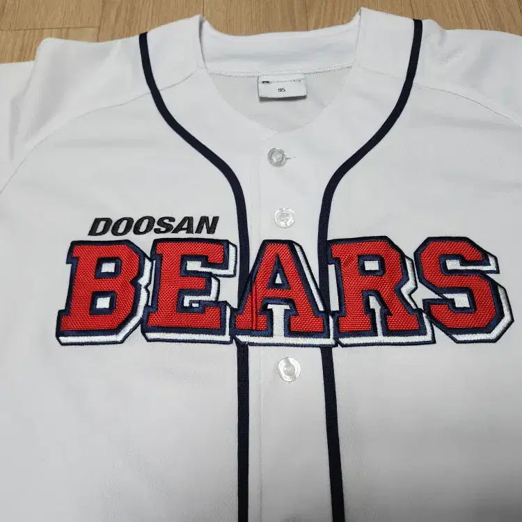 [BUNJANG] Doosan Bears Min Byung-hun 