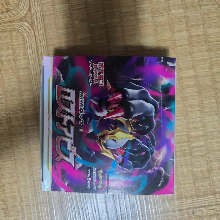 [BUNJANG] Pokémon Card Japanese Lost Abyss - Unsealed / 포켓몬 카드 일판 로스트 어비스 슈링크X(확인) 오늘만 좀 싸게 올립니다
