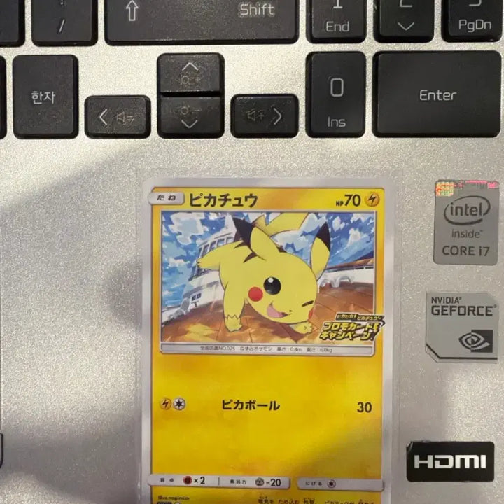 [BUNJANG] Pokemon Card Pikachu 2020 Promo / 포켓몬 카드 피카츄 2020 프로모