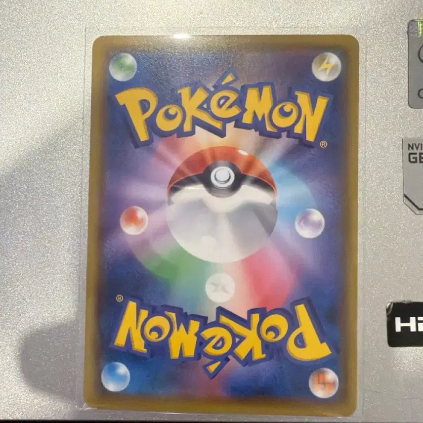 [BUNJANG] Pokemon Card Pikachu 2020 Promo / 포켓몬 카드 피카츄 2020 프로모
