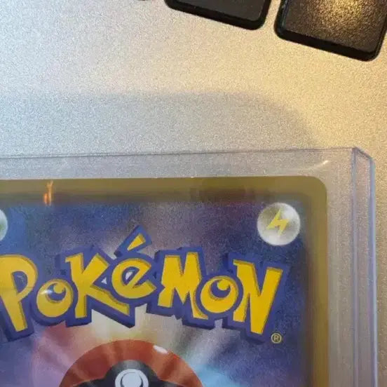 [BUNJANG] Pokemon Card Pikachu 2020 Promo / 포켓몬 카드 피카츄 2020 프로모
