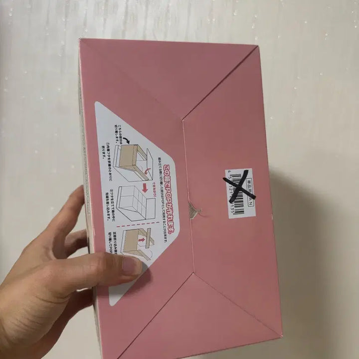 [BUNJANG] Pokemon Fuwari Yurarin 6-Piece Set Figure / 포켓몬 리멘트 6종 세트 후와리 유라린 피규어