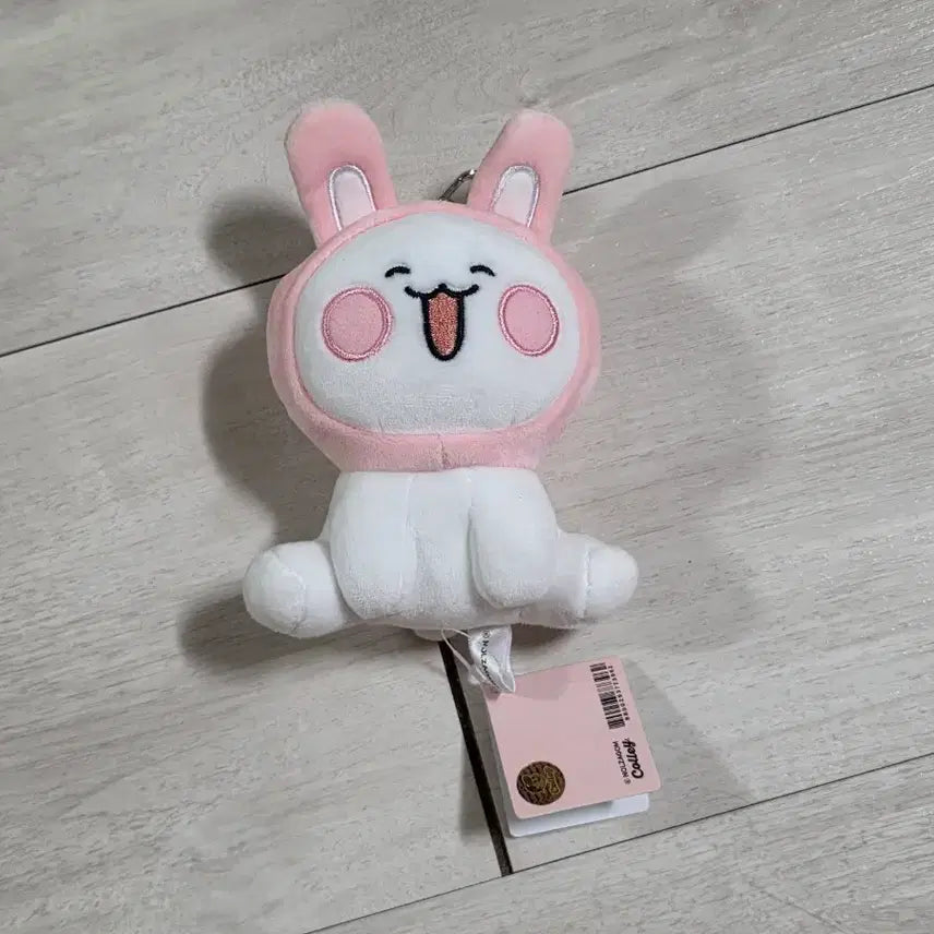 [BUNJANG] Noljagoom Rabbit Plush Keyring / 놀자곰 인형 키링 토끼