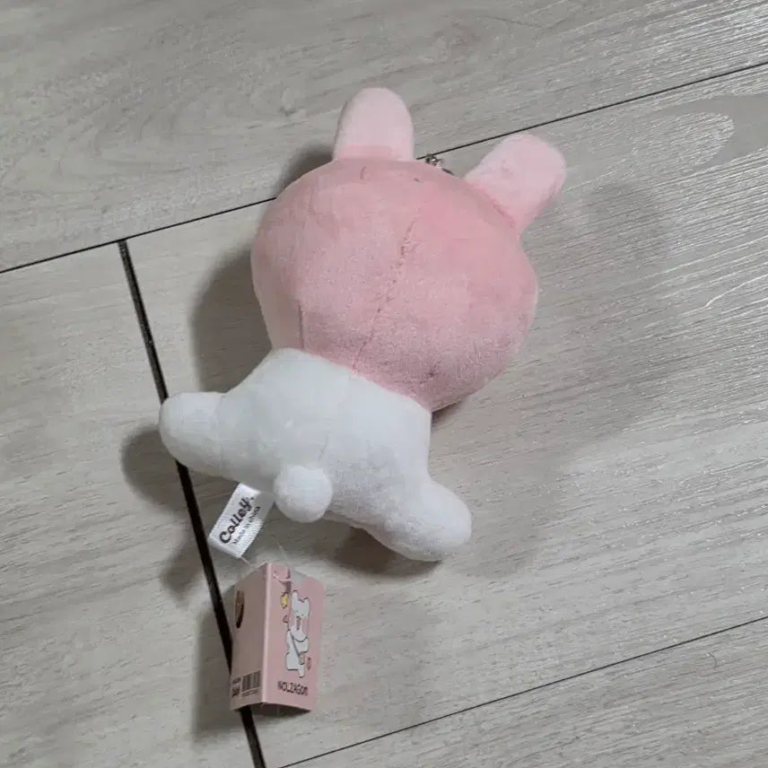 [BUNJANG] Noljagoom Rabbit Plush Keyring / 놀자곰 인형 키링 토끼