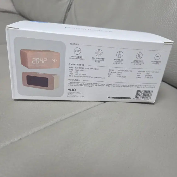 [BUNJANG] Allio Modern Clock 15W Wood LED Clock &amp; Fast Wireless Charger / [알리오] 모던클락 15W 우드형 LED시계&amp;고속무선충전기