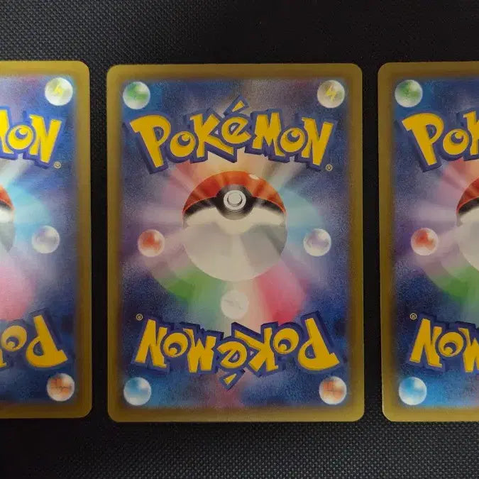 [BUNJANG] Pokemon Card Japanese Konchi AR Abyss Eye / 포켓몬카드 일판 콘치 ar