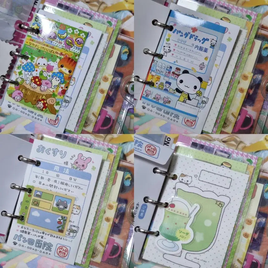 [BUNJANG] Custom Diary Set-up Commission / 다이어리 셋업 다이어리 커미션 1