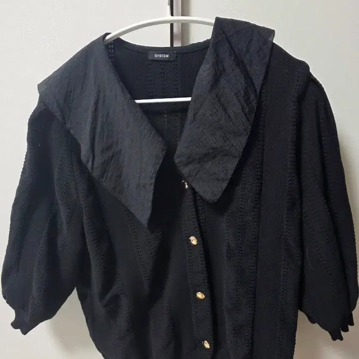 [BUNJANG] System Black Collar Cardigan / 시스템 블랙 카라 가디건