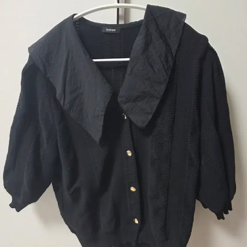 [BUNJANG] System Black Collar Cardigan / 시스템 블랙 카라 가디건