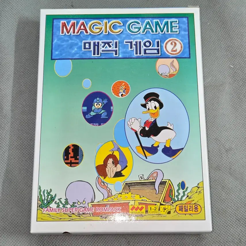 [BUNJANG] Magic Game 2 Family Game Cartridge (1999) / 게임 팩 . 매직게임 2 . 1999년 제작 패밀리용 게임팩 미사용 상태