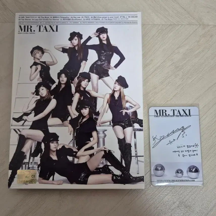 [BUNJANG] Girls&