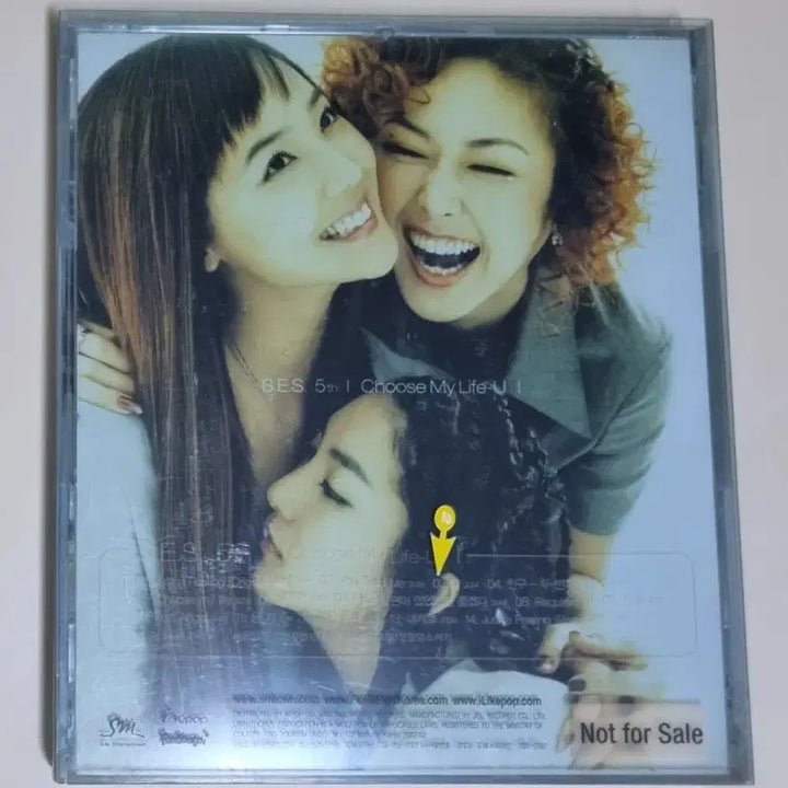 [BUNJANG] SES 5th Album Unsealed CD / SES 5집 (개봉 CD)
