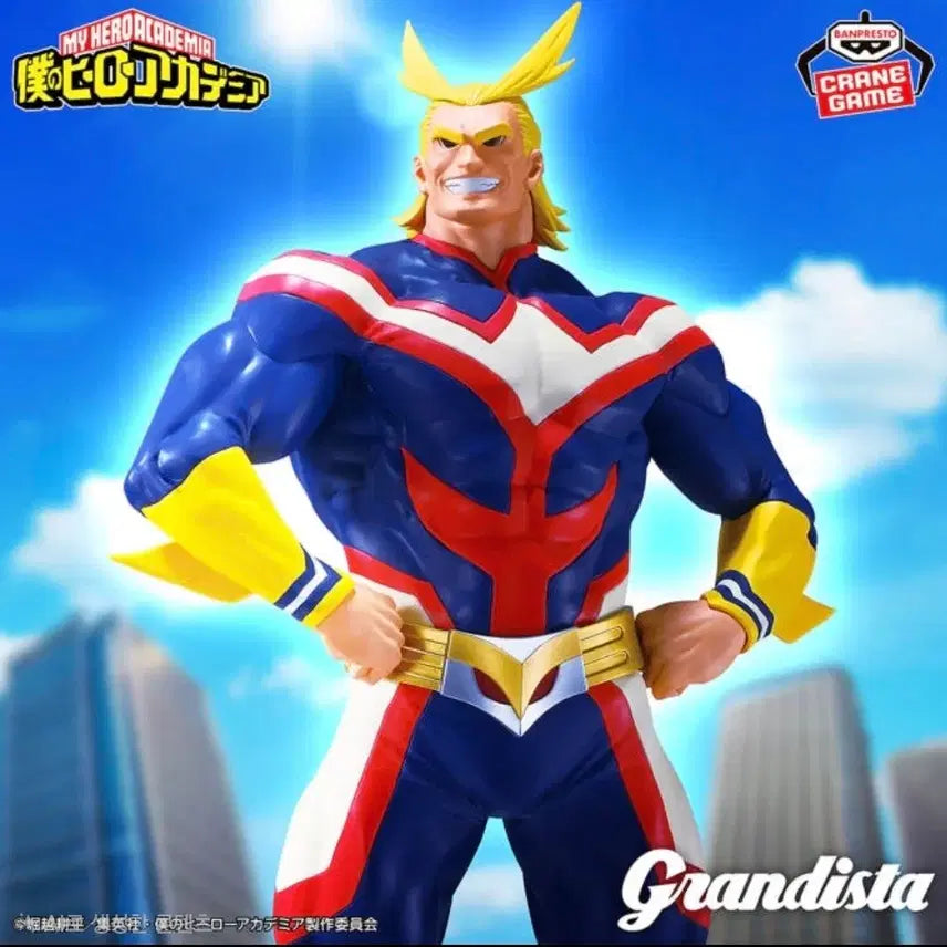 [BUNJANG] My Hero Academia Grandista All Might Figure (Sealed) / (미개봉) 나히아 피규어 그란디스타 올마이트