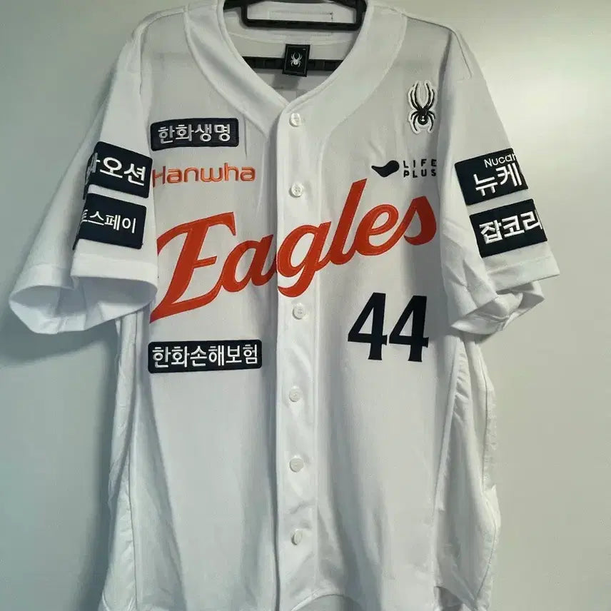 [BUNJANG] Hanwha Eagles Kim Seo-hyun Baseball Jersey / *오늘만이가격*한화이글스 김서현유니폼