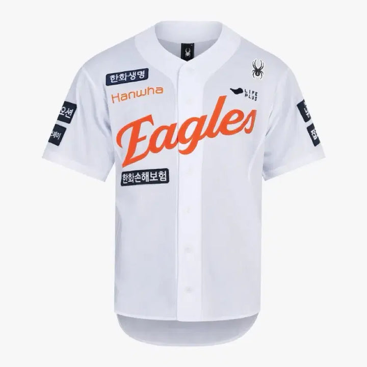 [BUNJANG] Hanwha Eagles Kim Seo-hyun Baseball Jersey / *오늘만이가격*한화이글스 김서현유니폼