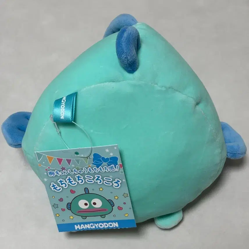 [BUNJANG] Han Q Dong Challa-i Plush Doll Large Version / 한교동 찰랑이 인형 판매합니다.