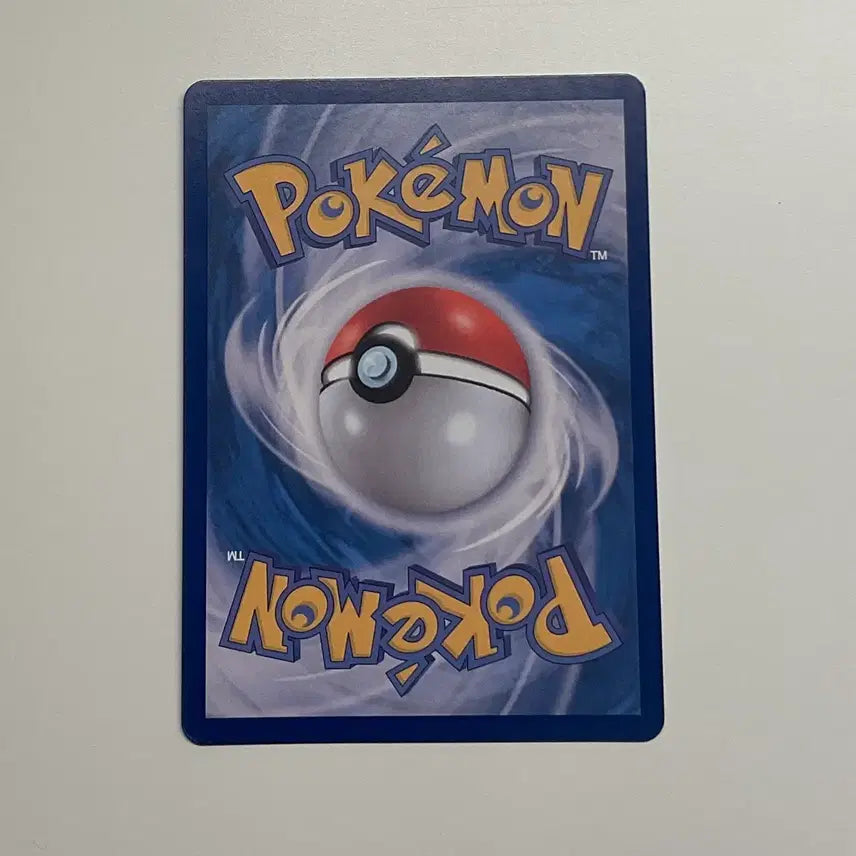 [BUNJANG] Pokemon Metamon Promo Card / (택포) 잠실 포켓몬 메타몽 프로모 카드