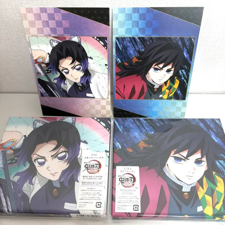 [BUNJANG] Demon Slayer: Kimetsu no Yaiba Infinite Train Arc Aimer &amp; LiSA CD Shinobu &amp; Giyu Postcard Set / 귀멸의 칼날 무한성편 Aimer LiSA CD 시노부 기유 포스트 카드