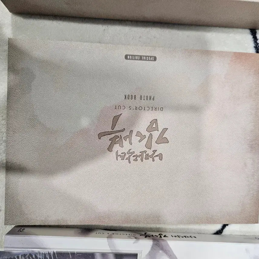 [BUNJANG] Dr. Romantic Season 1 Blu-ray / 낭만닥터 김사부 시즌1 블루레이 팝니다