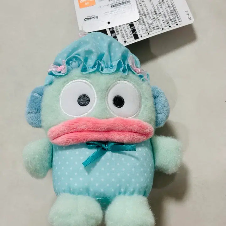 [BUNJANG] Nakajima Pajama Plush Doll / 한교동 나카지마 잠옷 인형 팝니다.