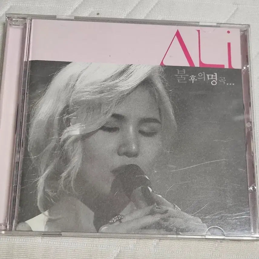 [BUNJANG] Ali Immortal Songs Remake Album / 알리 불후의 명곡 리메이크 비매 앨범