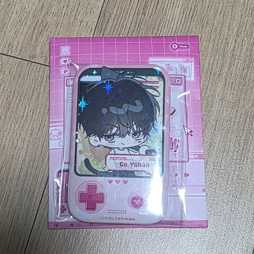 [BUNJANG] Mble Yeolchim Quiet Can Badge / 미블 열침 고요한 캔뱃지