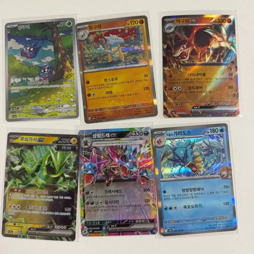 [BUNJANG] Pokemon Card Assorted Set (R, RR, AR, Hologram) / 포켓몬카드 R, RR, AR, 홀로그램카드 일괄판매