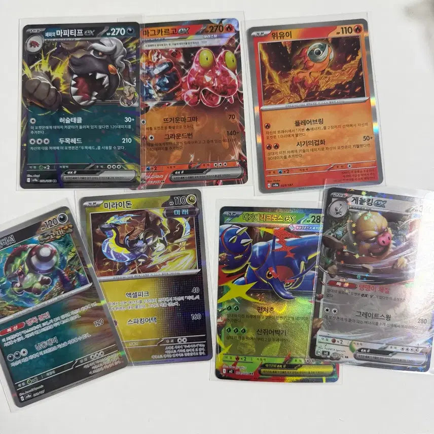[BUNJANG] Pokemon Card Assorted Set (R, RR, AR, Hologram) / 포켓몬카드 R, RR, AR, 홀로그램카드 일괄판매